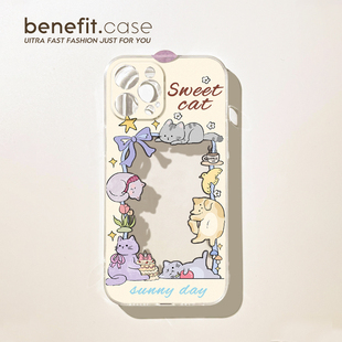benefit追星小卡呆萌小猫17适用于iphone16promax苹果15PRO手机壳13新款 11透明xsmax硅胶xr防摔8p 14套12个性