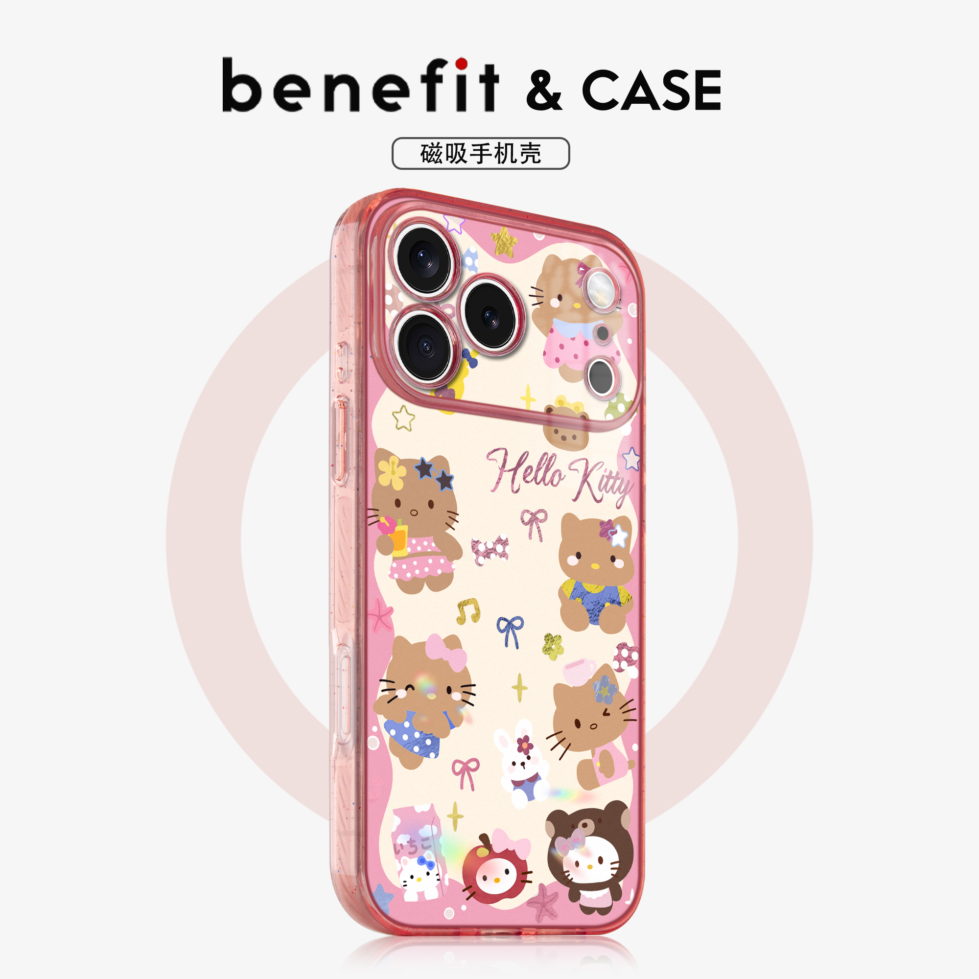 膜内印刷久用如新手机壳