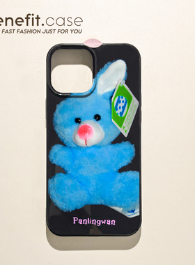 benefit可爱蓝色兔子玩偶17适用于iphone16promax苹果15PRO手机壳13新款14套12个性11软壳xsmax硅胶xr防摔8p