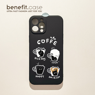 benefit卡通可爱猫咪咖啡17pro16适用于15苹果13手机壳iphone14promax新款 12套11创意xsmax小众xr全包8plus硅