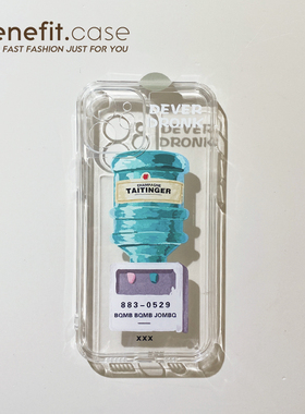 Benefit创意油画式饮水机透明壳17pro16适用15苹果13promax手机壳iphone12mini软14promax套11/xsmax新xr潮牌