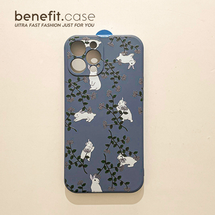 benefit国风碎花兔子17pro16适用iphone15promax苹果13手机壳14promax新款 12套11创意xsmax全包xr硅胶8plus防