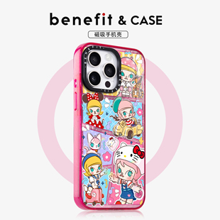 benefit拼接个性 14防摔12冰川纹泡泡彩色玛特边框 潮流女孩17适用于iphone16promax苹果15PRO磁吸手机壳13新款