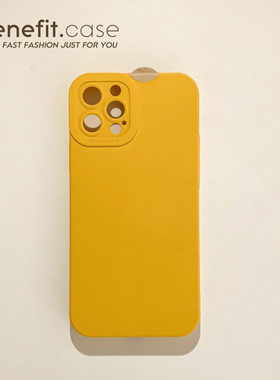 Benefit日韩ins风黄色纯色17pro16适用苹果13promax手机壳14promax简约iphone12mini硅胶xsmax清新xr新8plus
