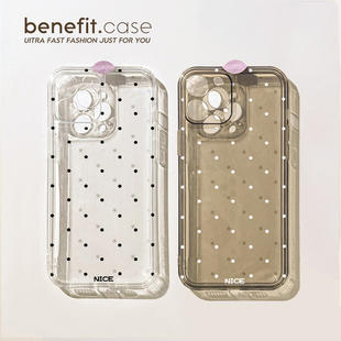 benefit简约纯色黑白波点17适用于iphone16promax苹果15PRO手机壳13新款 14套12创意11软壳xsmax硅胶xr防摔8p