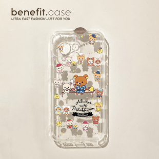 Benefit日韩卡通玩偶小熊17pro16适用15苹果13promax手机壳可爱iphone12软14promax创意11软xsmax硅胶xr透明