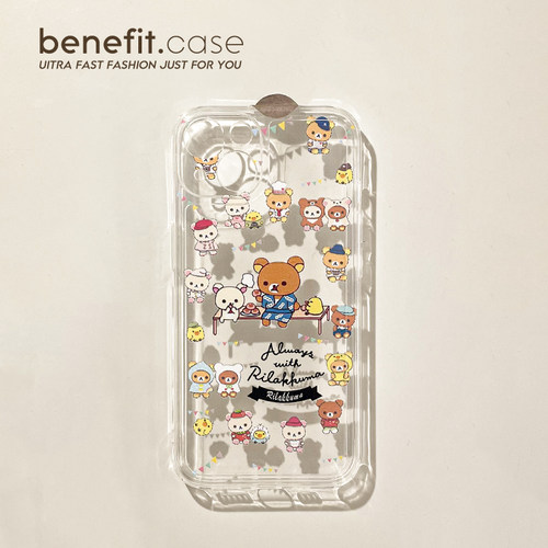 benefit硅胶苹果手机壳日韩