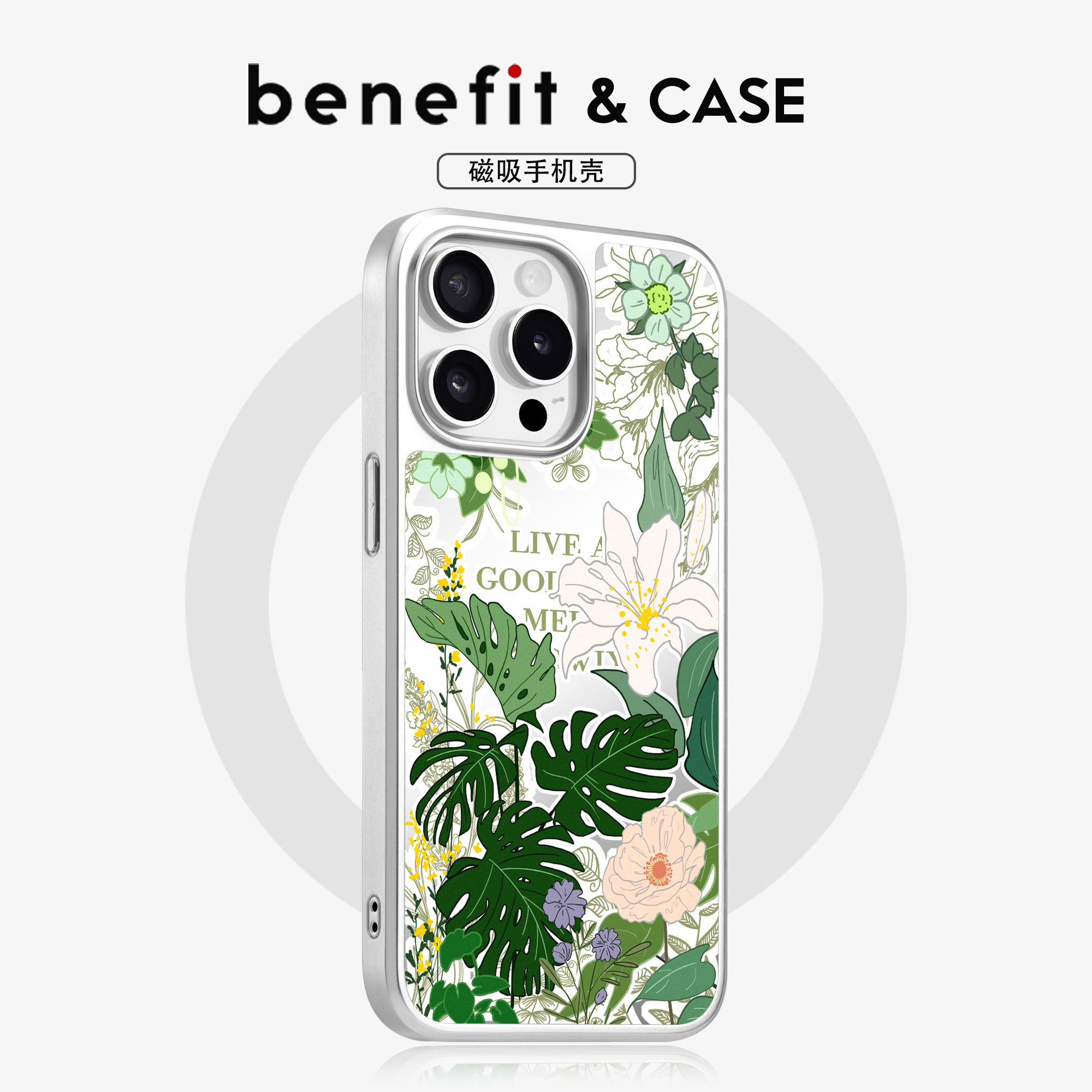 小清新ins风文艺