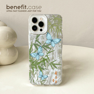 benefit新中式 14套12创意11羽纱xsmax硅胶xr防摔 绿竹蓝色蝴蝶17适用于iphone16promax苹果15PRO手机壳13新款