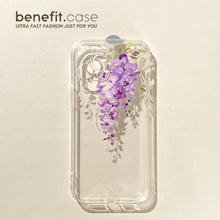 benefit简约国潮紫藤花17pro16适用iphone15promax苹果13手机壳14promax新款 12套11简约xsmax透明xr硅胶8p7p