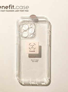 Benefit趣味卡通人脸识别17pro16适用15苹果13promax手机壳创意iphone12min软i14promax个性11透明壳xr简约8