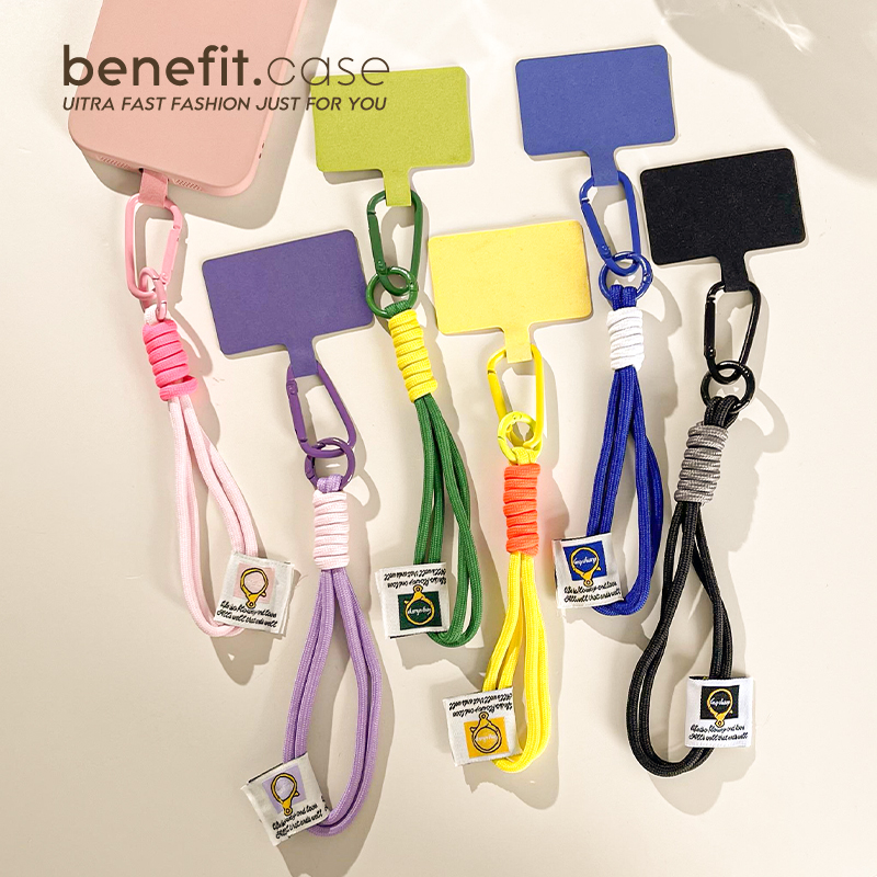 benefit斜跨手机壳挂绳