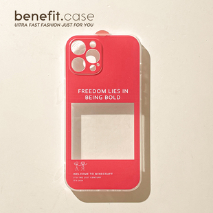 benefit创意红色相框小卡17pro16适用于苹果15手机壳13iphone14promax新款 12套11情侣xsmax小众xr硅胶8plus防