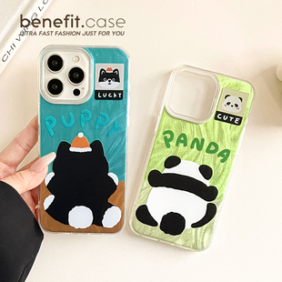 benefit卡通熊猫小狗背影17适用于iphone16promax苹果15PRO手机壳13新款 14套12创意11羽纱xsmax硅胶xr防摔8p