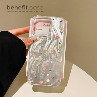 benefit春日清新彩色小花17适用于iphone16promax苹果15PRO手机壳13新款 14套12唯美11羽纱xsmax硅胶xr防摔8p