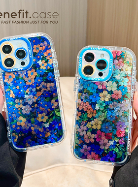 benefit梦幻花海满屏蓝色碎花17适用于iphone16promax苹果15PRO手机壳13新款14套12创意11冰川纹xsmax硅胶防