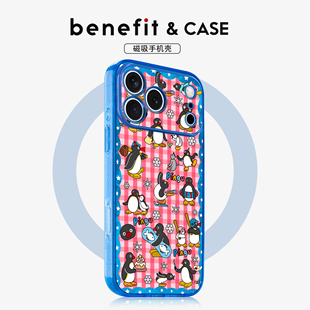 benefit时尚 13套14冰川纹12防摔彩色边框 红白格卡通企鹅适用于iphone17promax苹果16PRO晶盾磁吸手机壳15新款