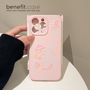benefit清新彩色线条椰子17适用于iphone16promax苹果15PRO手机壳13新款 14套12简约11全包xsmax硅胶xr防摔8p