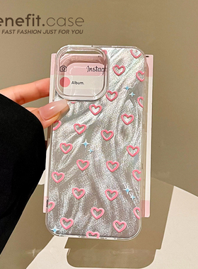 benefit韩风ins粉色爱心17适用于iphone16promax苹果15PRO手机壳13新款14套12创意11羽纱xsmax硅胶xr防摔8pl