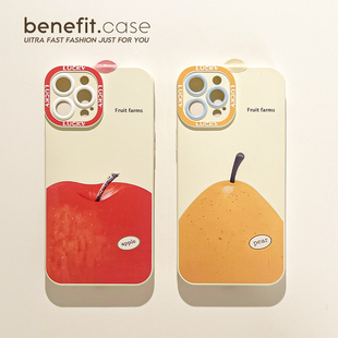 benefit简约水果苹果梨子17pro16适用于iphone15promax苹果15PRO手机壳13新款 14套12创意11全包xsmax硅胶xr防