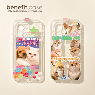 benefit可爱狗狗猫咪拼图17适用于iphone16promax苹果15PRO手机壳13新款 11透明xsmax硅胶xr防摔8p 14套12个性