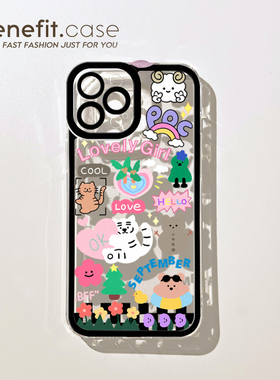 benefit趣味可爱卡通超萌动物17pro16适用15苹果13手机壳iphone14promax新款12套11 xsmax创意透明x8plus硅胶