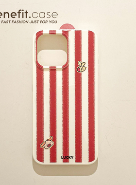 benefit红色条纹蜜蜂小狗17适用于iphone16promax苹果15PRO手机壳13新款14套12创意11软壳xsmax硅胶xr防摔8p