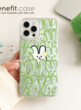 benefit绿色可爱多个兔子17适用于iphone16promax苹果15PRO手机壳13新款14套12创意11羽纱xsmax硅胶xr防摔8p