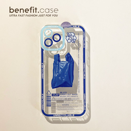 benefit苹果手机壳创意