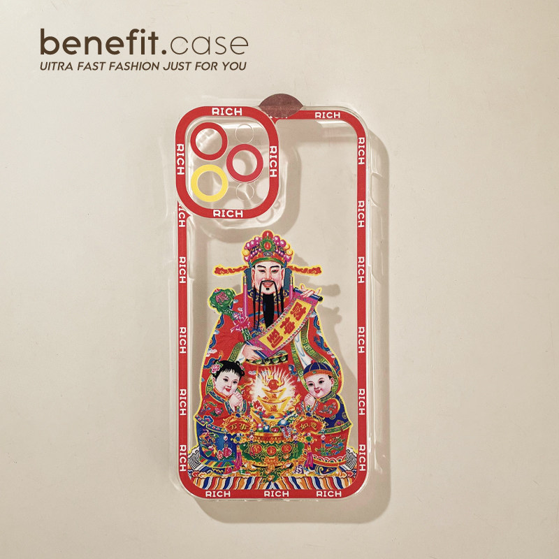 benefit国潮新年适用xr7p/6s苹果