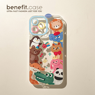 benefit满屏可爱卡通小动物17pro16适用于iphone15promax苹果15PRO手机壳13新款 14套12小众11透明xs硅胶xr防