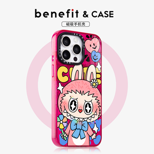 benefit粉色软萌蝴蝶结精灵17适用于iphone16promax苹果15PRO晶盾磁吸手机壳13新款 14套12冰川纹防摔彩色边框