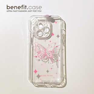 benefit日韩高级感仙女蝴蝶17pro16适用15苹果13手机壳iphone14promax新款 xsmax透明女xr8plus硅胶保 12套11