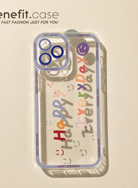 Benefit个性简约彩色字母17pro16适用15苹果13promax手机壳iphone12mini套14promax软11/xsmax女新xr日韩8pl