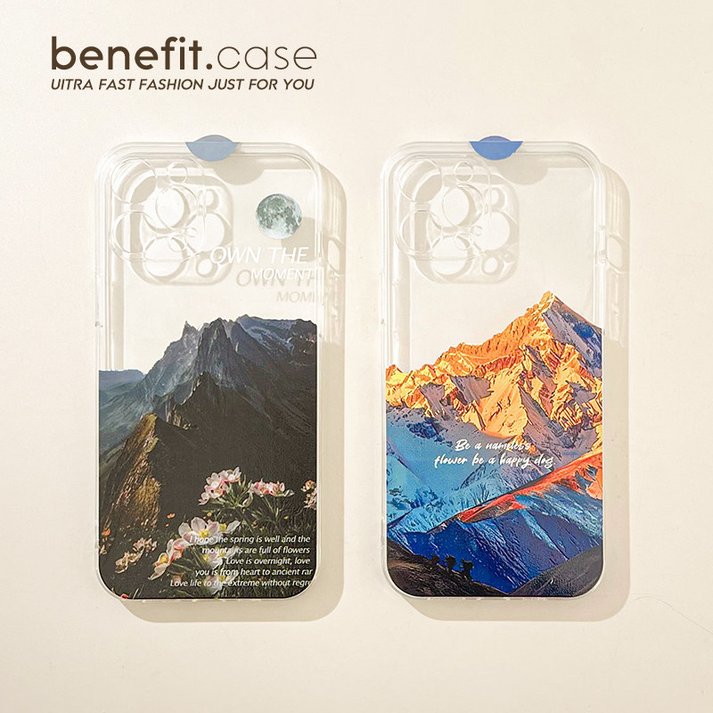 benefit远方山脉山顶风景17适用于iphone16promax苹果15PRO手机壳13新款14套12创意11透明xsmax硅胶xr防摔8p,3C数码配件,手机保护套/壳,淘宝优惠券,粉丝福利购,淘宝优惠卷