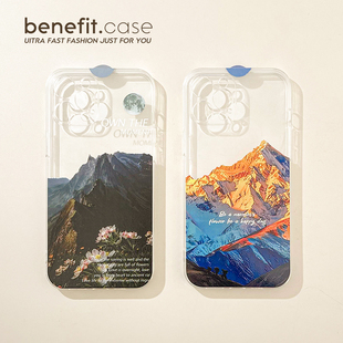 benefit远方山脉山顶风景17适用于iphone16promax苹果15PRO手机壳13新款 14套12创意11透明xsmax硅胶xr防摔8p