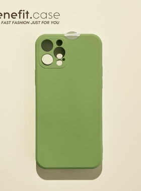 Benefit新款抹茶绿纯色17pro16适用苹果13promax高级手机壳iphone12mini保护套11xsmax新款xr情侣8p7p日韩女