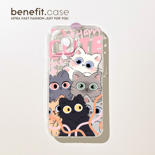 benefit呆萌叠叠瞪眼猫咪17适用于iphone16promax苹果15PRO手机壳13新款 14套12创意11透明xsmax硅胶xr防摔8p