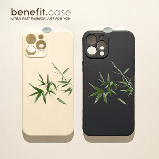 benefit万物生中国风竹子17pro16适用于苹果15 12套11创意xsmaxxr国潮8plus硅胶 13手机壳iphone14promax新款