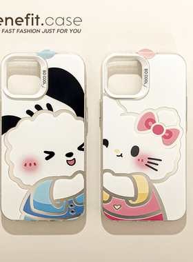 benefit可爱白色猫狗情侣17适用于iphone16promax苹果15PRO手机壳13新款14套12创意11硬壳xsmax硅胶xr防摔8p