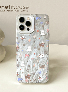 benefit韩风蝴蝶结星星小狗17适用于iphone16promax苹果15PRO手机壳13新款14套12简约11硬壳xsmax硅胶xr防摔