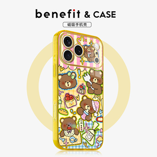 benefit可爱格纹吃货小熊适用于iphone17promax苹果16PRO晶盾磁吸手机壳15新款 13套14冰川纹12防摔彩色边框