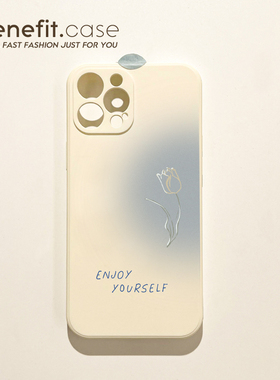 Benefit渐变蓝色晕染花朵17pro16适用15苹果13promax手机壳ins风iphone12mini防摔14promax壳11xs郁金香xr8p