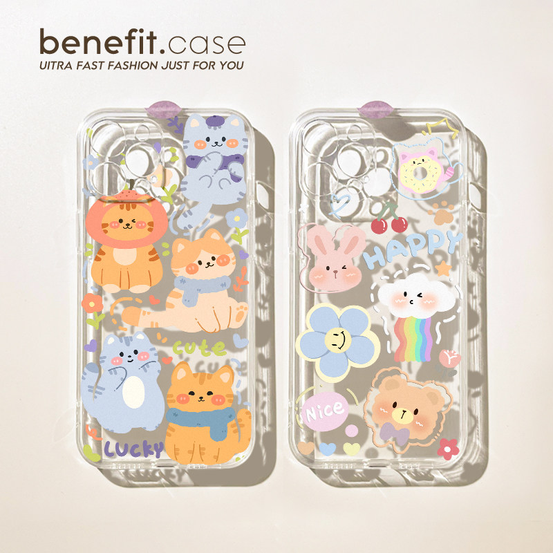 benefit创意卡通可爱猫咪17pro16适用于苹果15手机壳13iphone14promax新款12套11情侣xsmax透明xr硅胶8plus防,3C数码配件,手机保护套/壳,淘宝优惠券,粉丝福利购,淘宝优惠卷