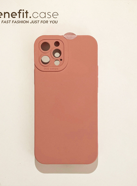 Benefit日韩简约砂粉纯色17pro16适用苹果13promax手机壳简约iphone12min硅胶xs男女14promax潮xr新8p7液态p