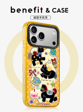 benefit白色波点复古小黑马适用于iphone17promax苹果16PRO晶盾磁吸手机壳15新款13套14冰川纹12防摔彩色边框