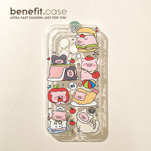 benefit趣味软萌可爱小猪17pro16适用iphone15promax苹果13手机壳14promax新款 12套11简约xsmax透明xr硅胶8p