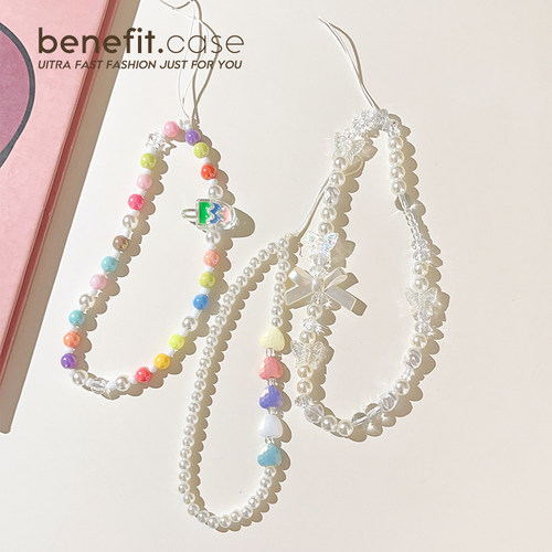 benefit仙女风手机壳手链