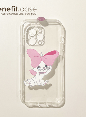 Benefit日韩卡通粉色玛丽猫17pro16适用15苹果13手机壳iphone14promax新款12保护套11可爱xsmax透明硅胶8plu