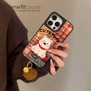 benefit可爱拼接格纹西高地带毛球公仔17适用于iphone16promax苹果15PRO磁吸手机壳13新款 14套12冰川纹防摔